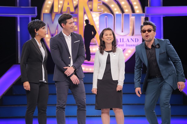 Take Me Out Thailand