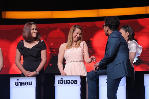 Take Me Out Thailand