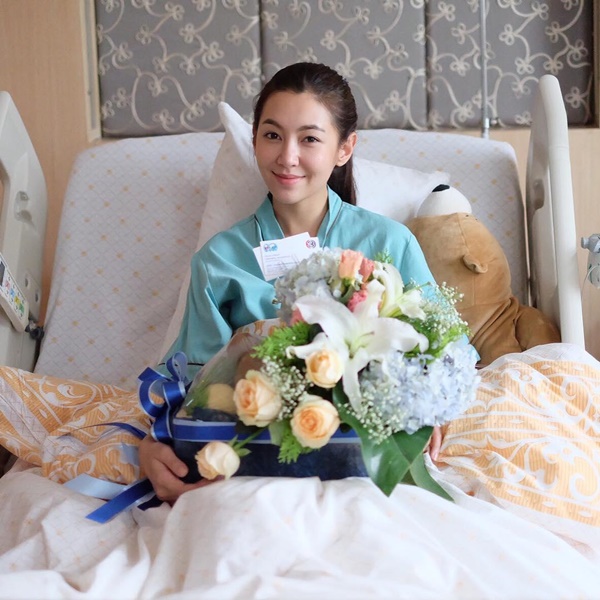 เวียร์ เบลล่า