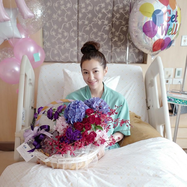 เวียร์ เบลล่า