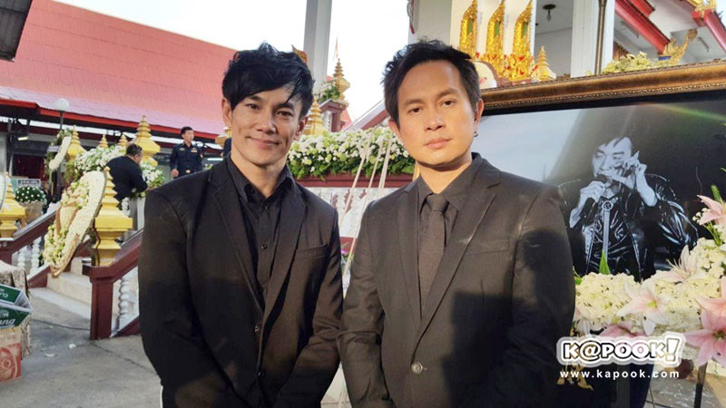 ต๊ะ ดิ๊พ บอยสเก๊าท์