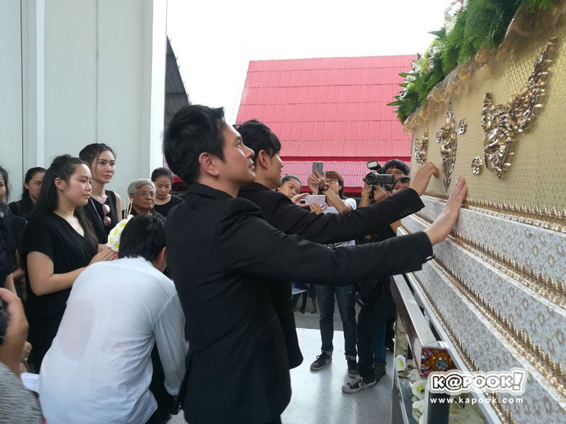 ต๊ะ ดิ๊พ บอยสเก๊าท์