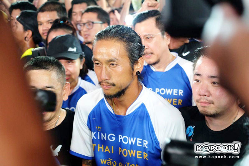 ตูน บอดี้สแลม