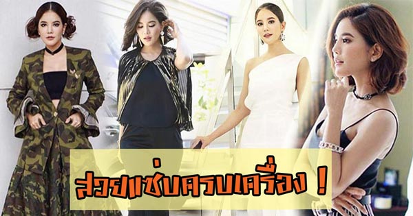 ก้อย รัชวิน