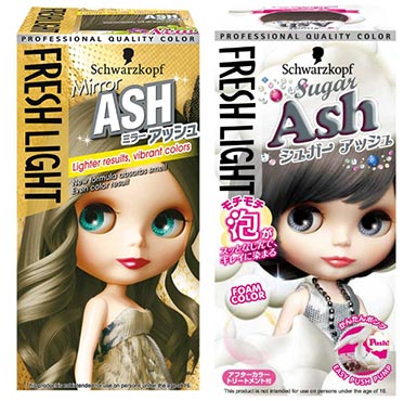 ยาย้อมผมสีเทา ยี่ห้อไหนดี