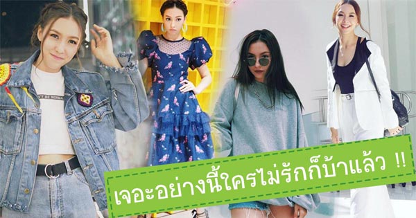 คาริสา สปริงเก็ตต์