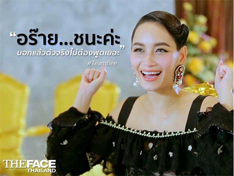 the face thailand season 3
