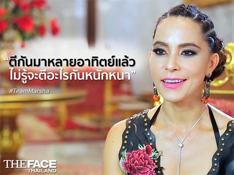 the face thailand season 3