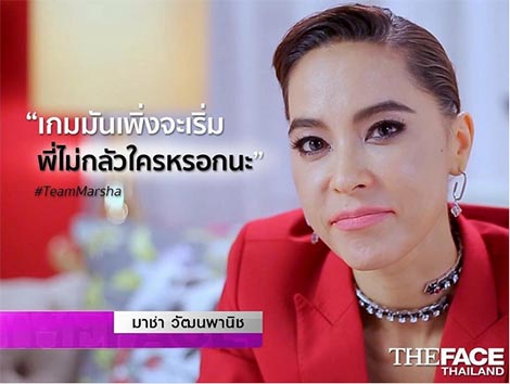 the face thailand season 3