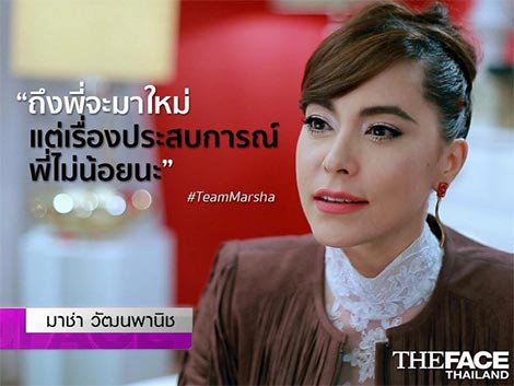 the face thailand season 3