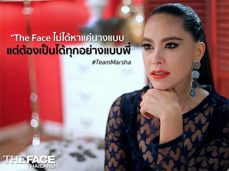 the face thailand season 3