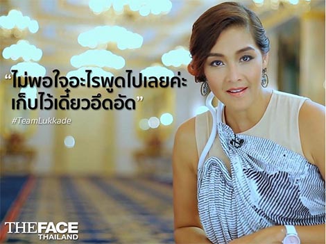 the face thailand season 3