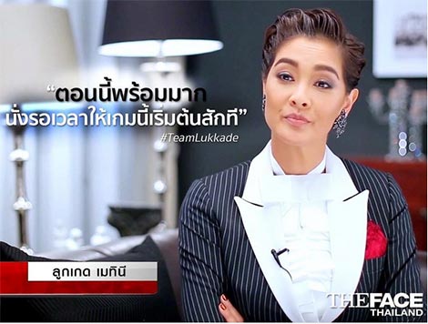 the face thailand season 3