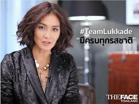 the face thailand season 3