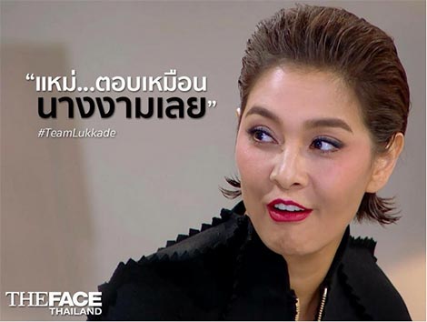the face thailand season 3