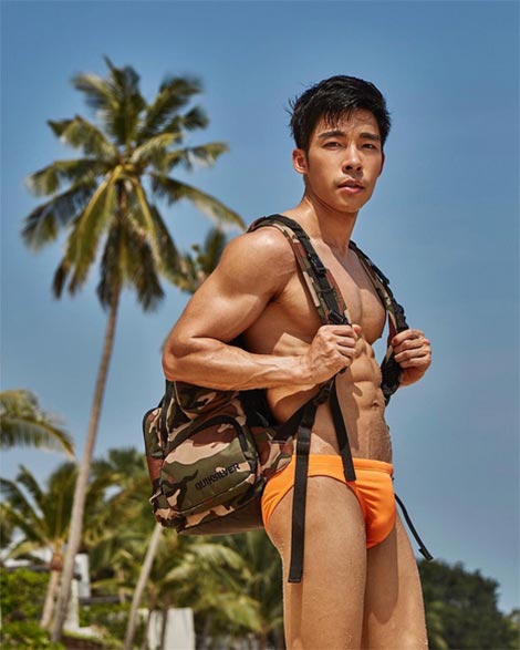 ณัฐ ศักดาทร