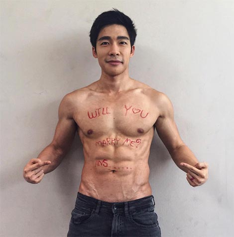 ณัฐ ศักดาทร