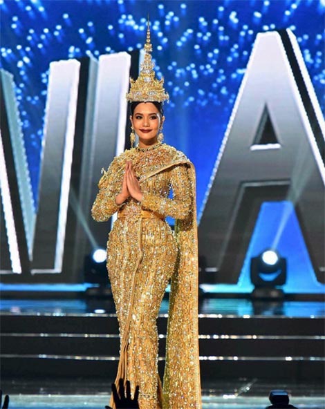 น้ำตาล ชลิตา