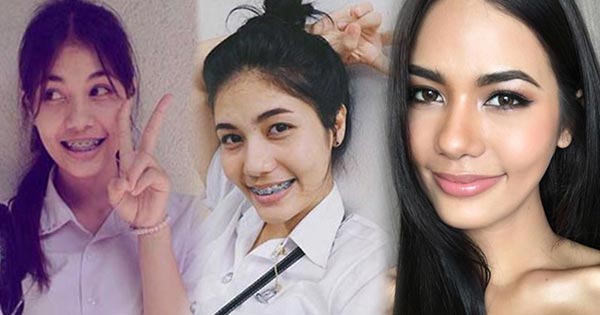 น้ำตาล ชลิตา