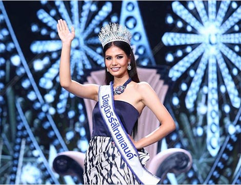 น้ำตาล ชลิตา