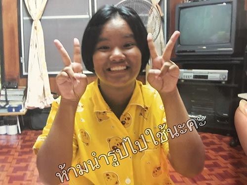 รีวิวการเปลี่ยนแปลงตัวเอง