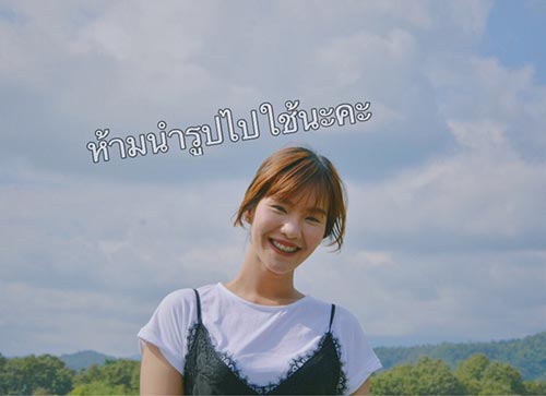 รีวิวการเปลี่ยนแปลงตัวเอง