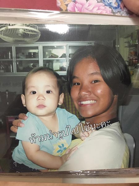 รีวิวการเปลี่ยนแปลงตัวเอง