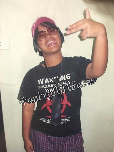 รีวิวการเปลี่ยนแปลงตัวเอง