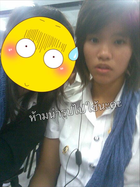 รีวิวการเปลี่ยนแปลงตัวเอง