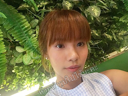 รีวิวการเปลี่ยนแปลงตัวเอง