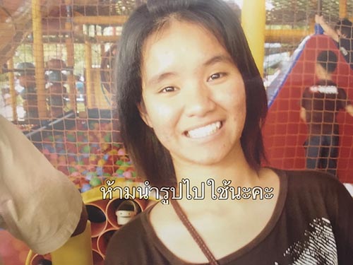 รีวิวการเปลี่ยนแปลงตัวเอง