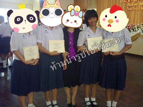 รีวิวการเปลี่ยนแปลงตัวเอง