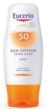 โลชั่นกันแดด