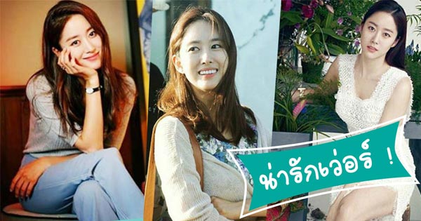 จอนฮเยบิน