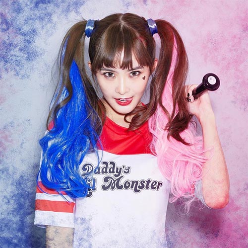 มายด์ วิรพร