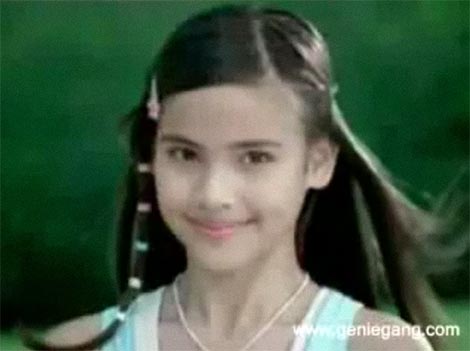 ญาญ่า อุรัสยา