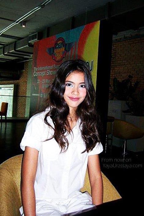 ญาญ่า อุรัสยา