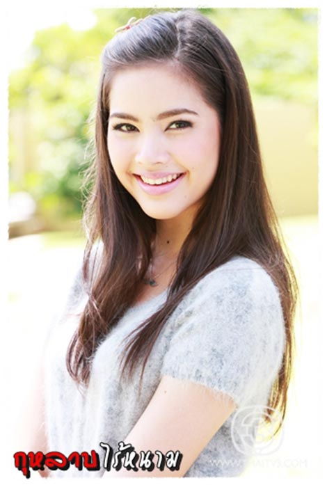 ญาญ่า อุรัสยา