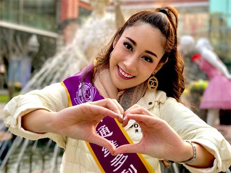 น้ำเพชร