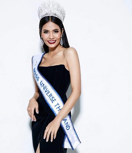 น้ำตาล ชลิตา