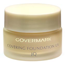 รองพื้นกันน้ำ