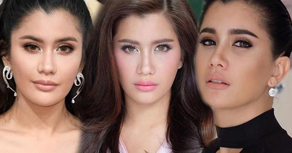 ปู ไปรยา