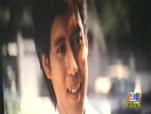 เบิร์ด ธงไชย