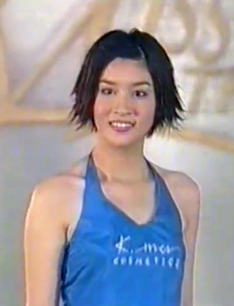 เชียร์ ฑิฆัมพร