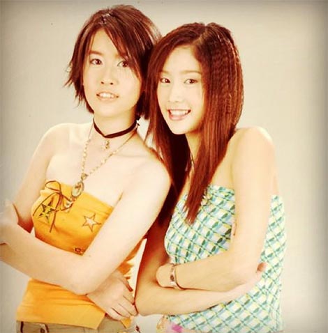 เชียร์ ฑิฆัมพร