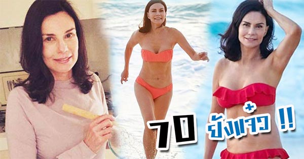 วิธีดูแลตัวเอง