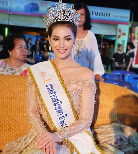 จูลี่ เดอะเฟซ