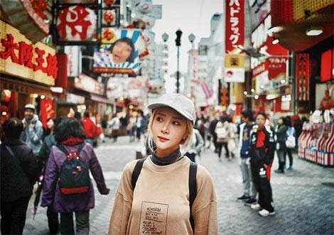 เนย เนโกะจั๊มพ์