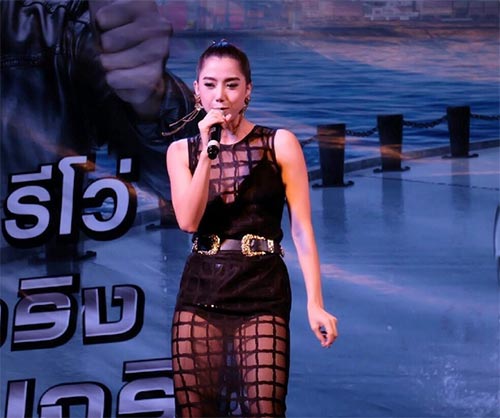 ไอซ์ อภิษฎา