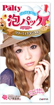 ผมสีคาราเมล ยี่ห้อไหนดี